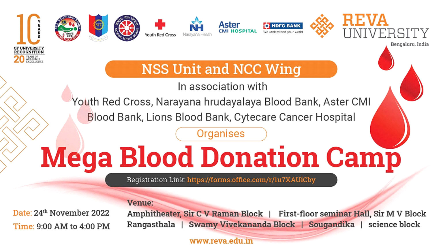 Mega Blood Donation Camp